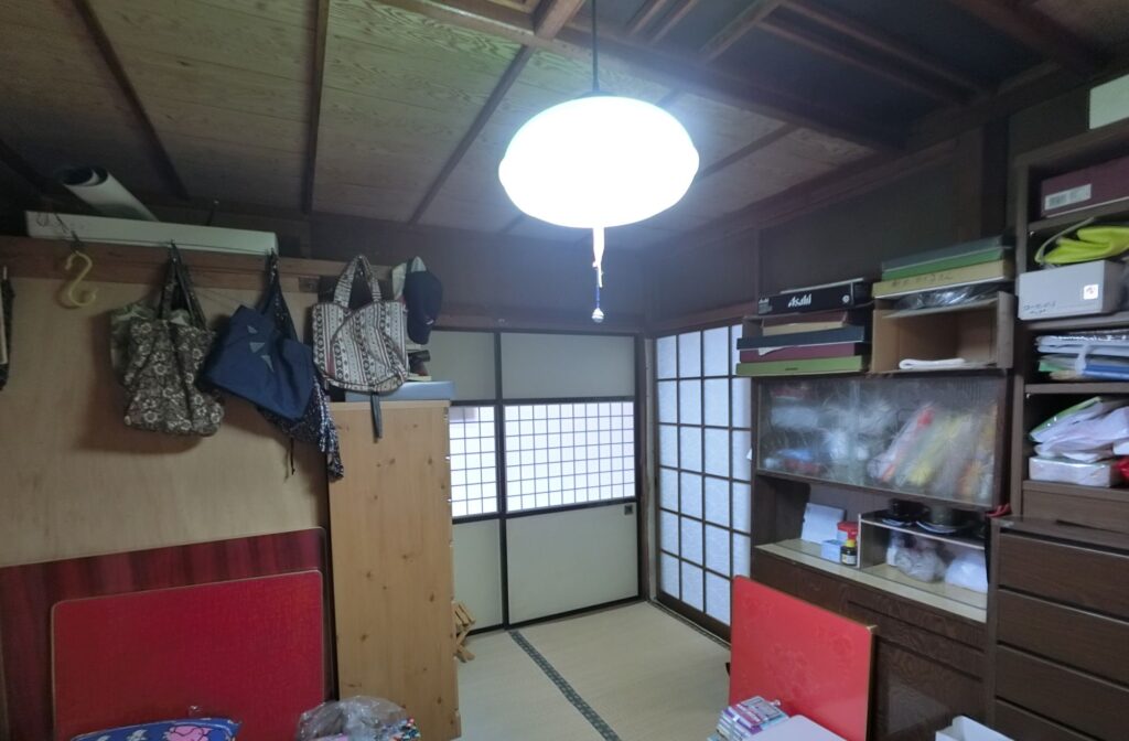 Before